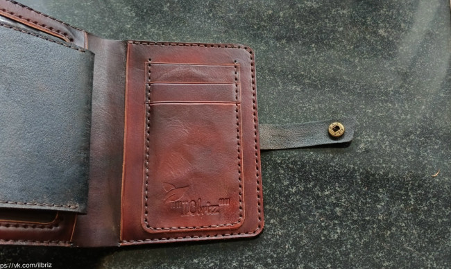 Портмоне для водителя