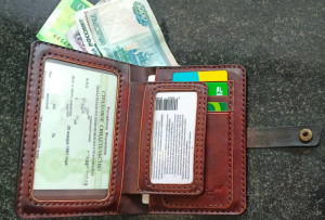 Портмоне для водителя